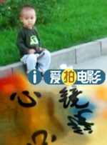 亚洲综合图片小说区热久久
